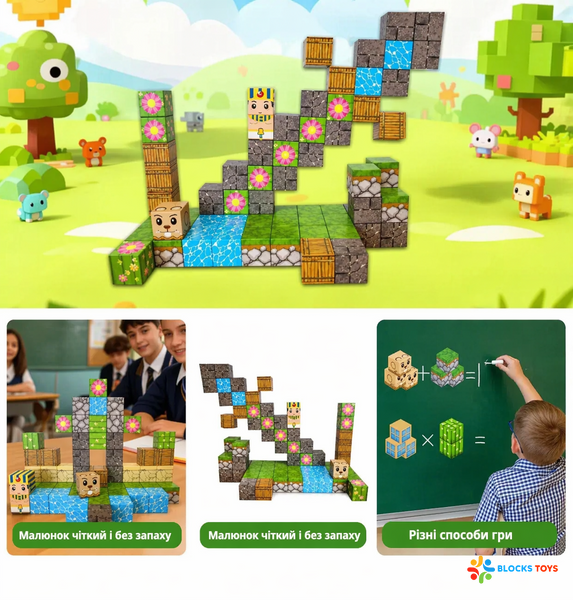 Магнітний конструктор Minecraft Меч Кріпера 100 деталей дитячий STEM-набір майнкрафт розвиваючий BT157(3) фото