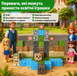 Магнітний конструктор Minecraft Меч Кріпера 100 деталей дитячий STEM-набір майнкрафт розвиваючий BT157(3) фото 2